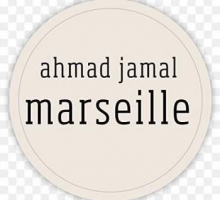 Ahmad Jamal – Marseille - village jazz