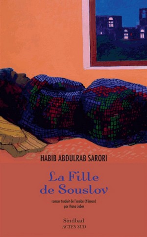  Habib ABDULRAB SARORI actes sud