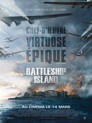 Battleship Island affiche