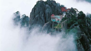 A la cime des montagnes de Chi Zijian photo