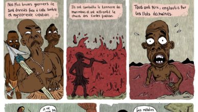 Planche Croque Note - Vieo Abiungo (The Dregs)