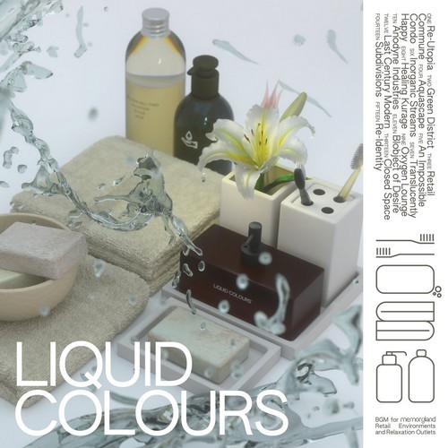 cfcf - liquid colors