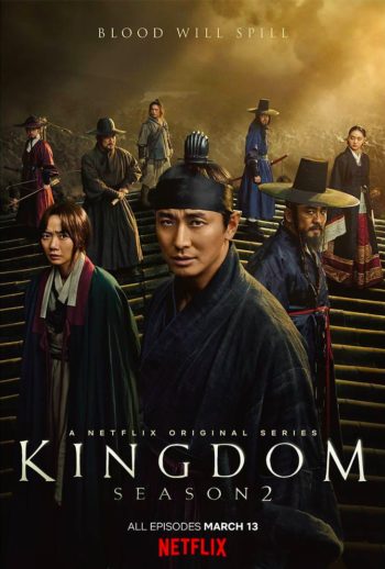 Kingdom Saison 2