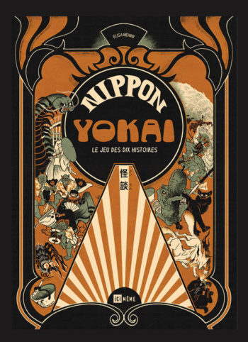 Nippon Yokai couverture