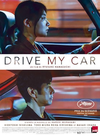 drive-my-car-affiche
