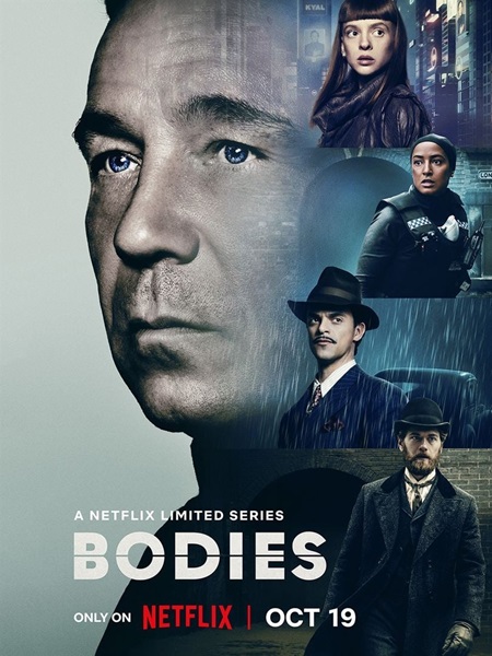 Bodies affiche