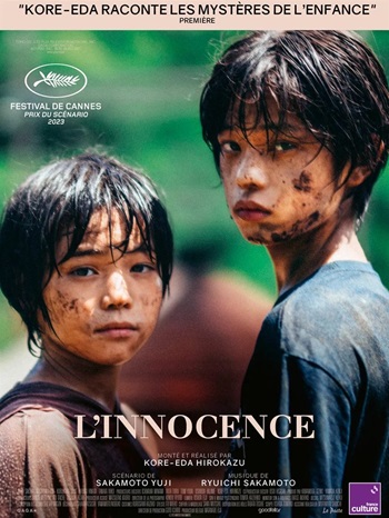 L innocence affiche