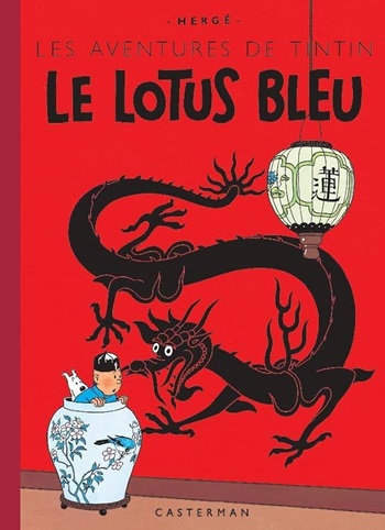 Le Lotus Bleu couverture moderne