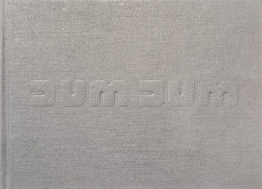 Dum Dum – Lukasz Wojciechowski