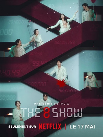 The 8 Show affiche