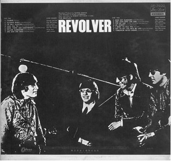 Revolver back cover