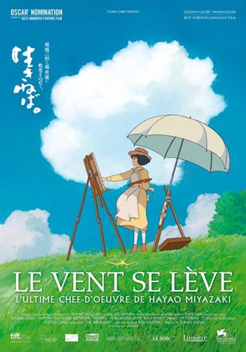 Le vent se lève affiche