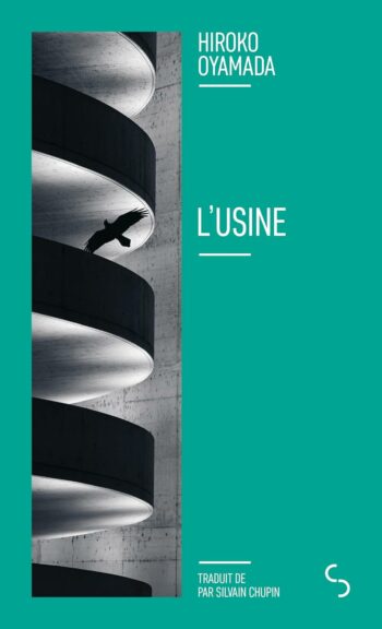 L'usine 