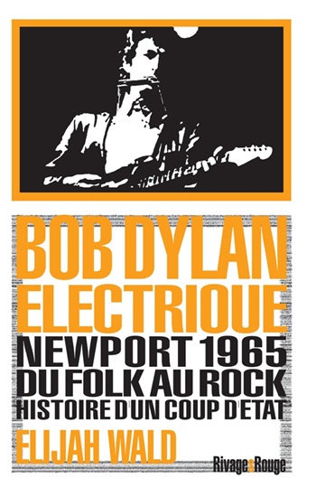 Dylan Electrique