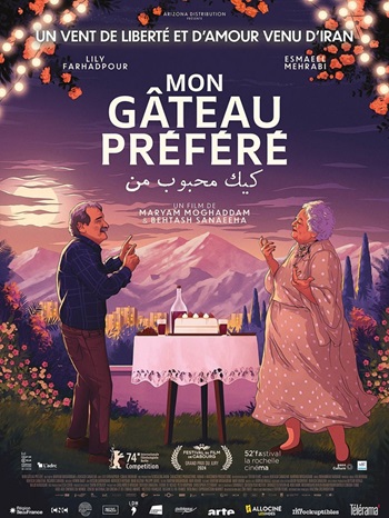 Mon gâteau préféré affiche